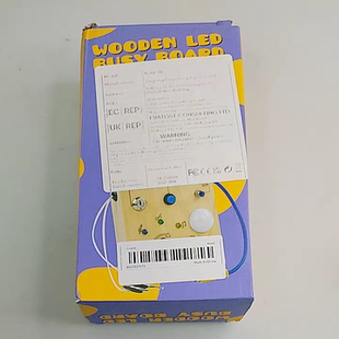 儿童益智玩具木质开关插座LED灯忙碌板 物理早教智力动手动脑木制