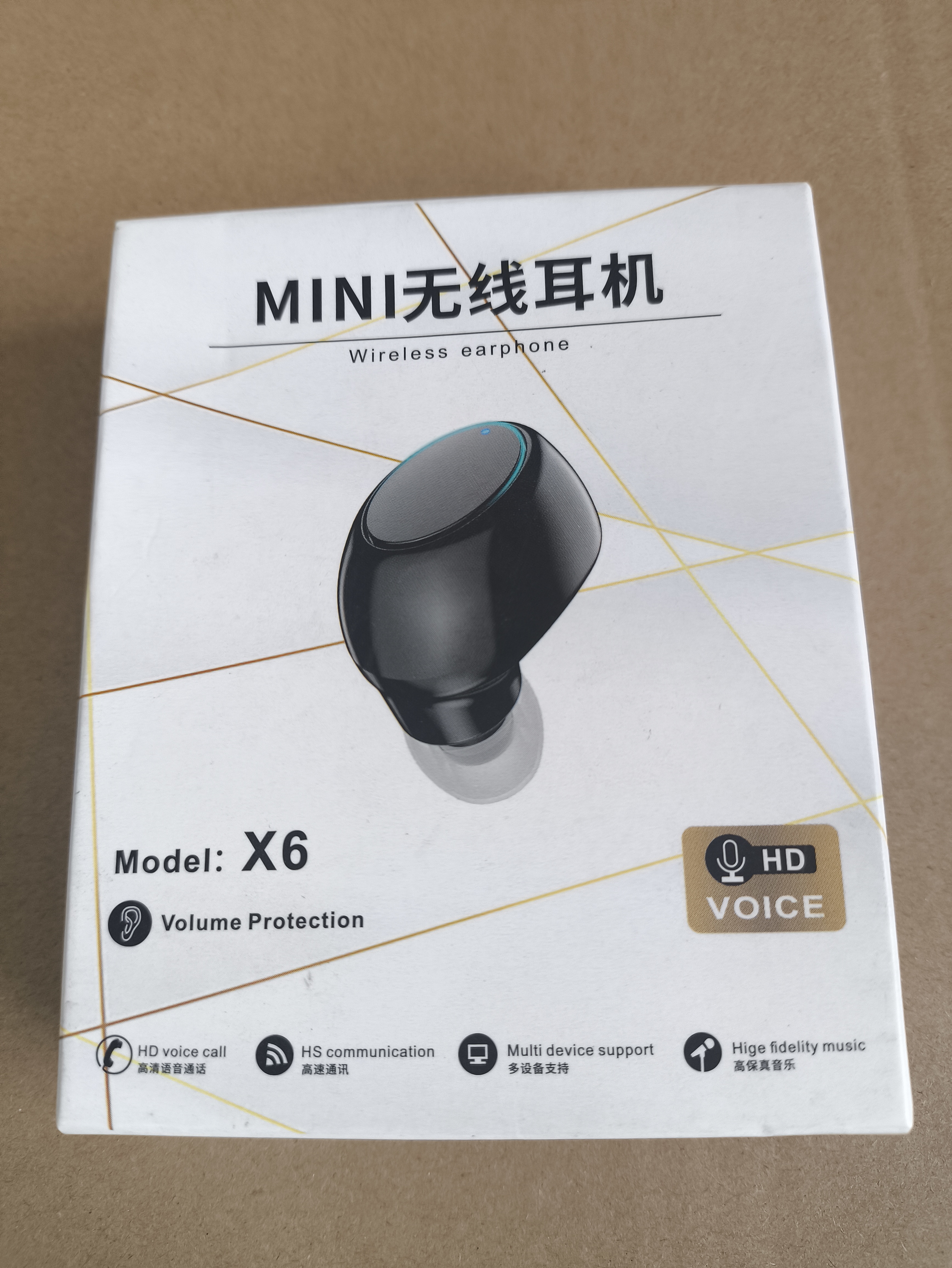 X6耳机 蓝牙耳机超小迷你隐形运动车载单耳入耳式5.0不包好坏DIY