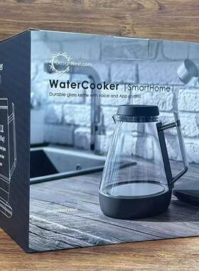 110伏高端水壶 北歐設計玻璃電熱壺 1.3L｜APP停用｜燒水功能正常