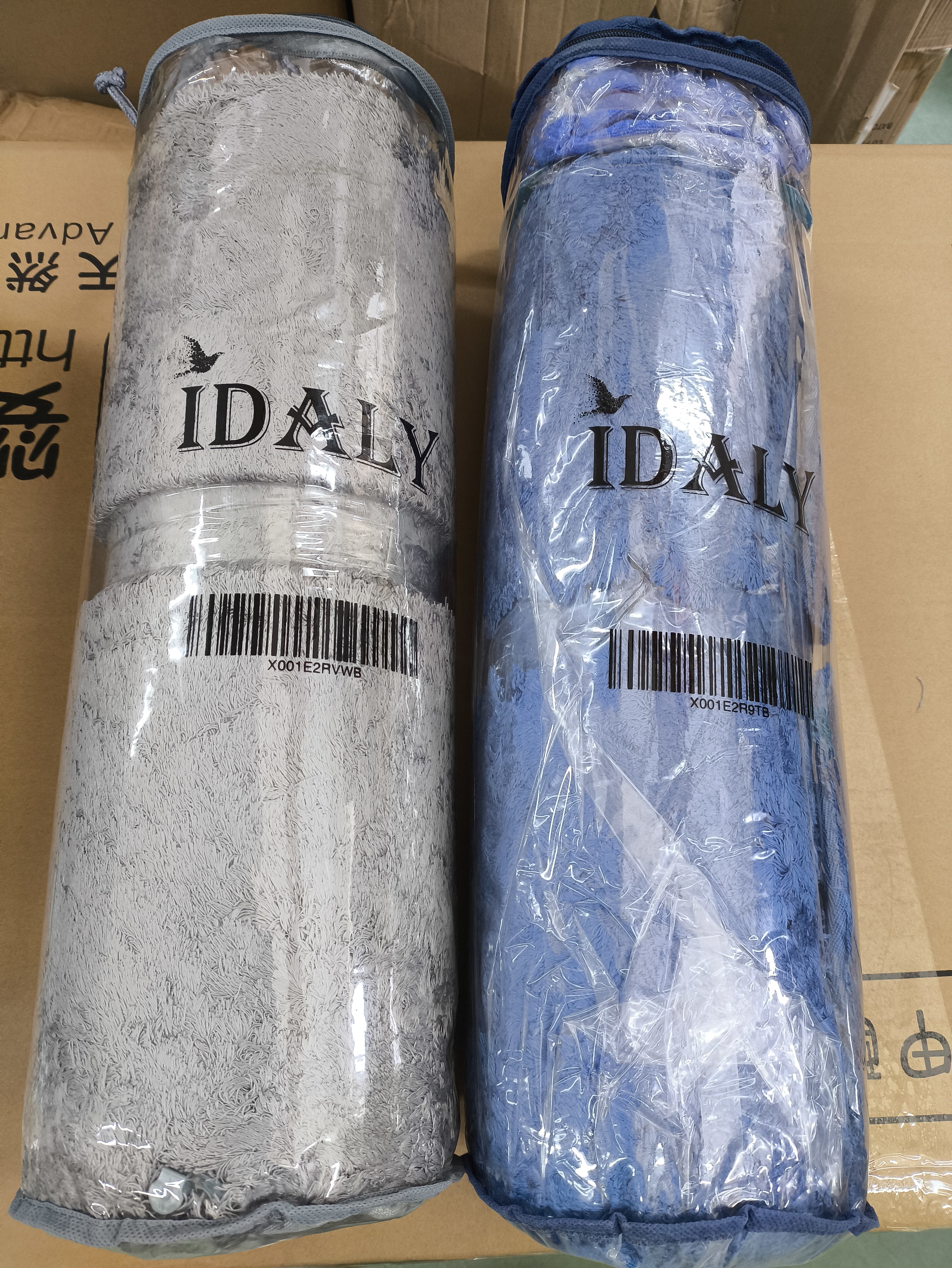 地垫毛巾组合。地垫80x50cm。毛巾47x47cm。颜色随机发,电子元器件市场,PCB电路板/印刷线路板,淘宝优惠券,粉丝福利购,淘宝优惠卷