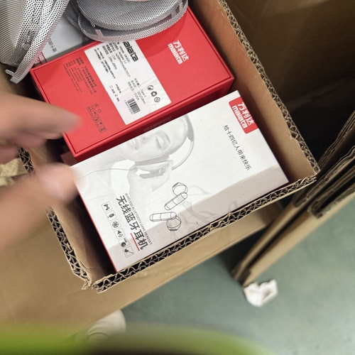 正货万利达。TWs耳机