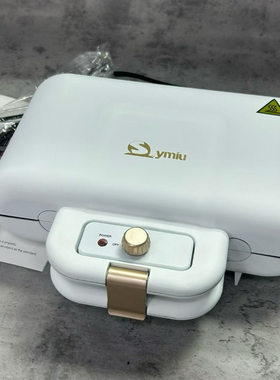 110V美規復古手提恐龍鬆餅機 800W早餐機宿舍親子DIY點心機附食譜