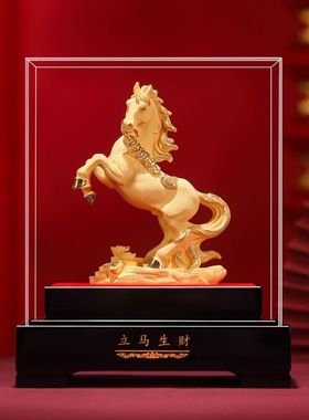立马生财绒沙金马工艺品摆件公司店铺前台玄关装饰开业礼品
