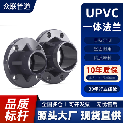 厂家内部优惠价，品质有保证。