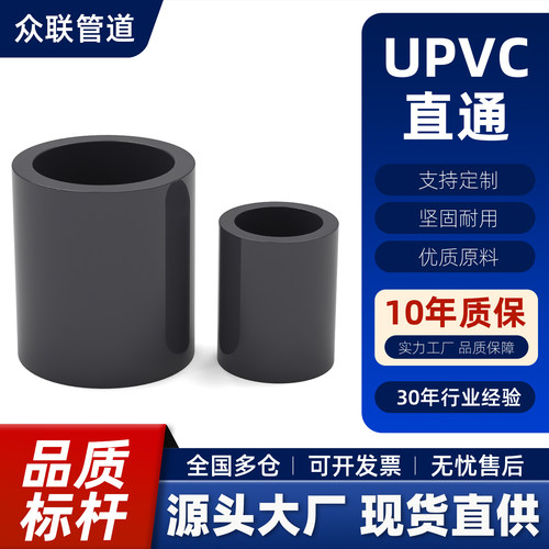 厂家内部优惠价，品质有保证。