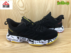 奈速新款运动鞋男秋季大童跑步鞋轻便透气学生鞋百搭男鞋潮流童鞋