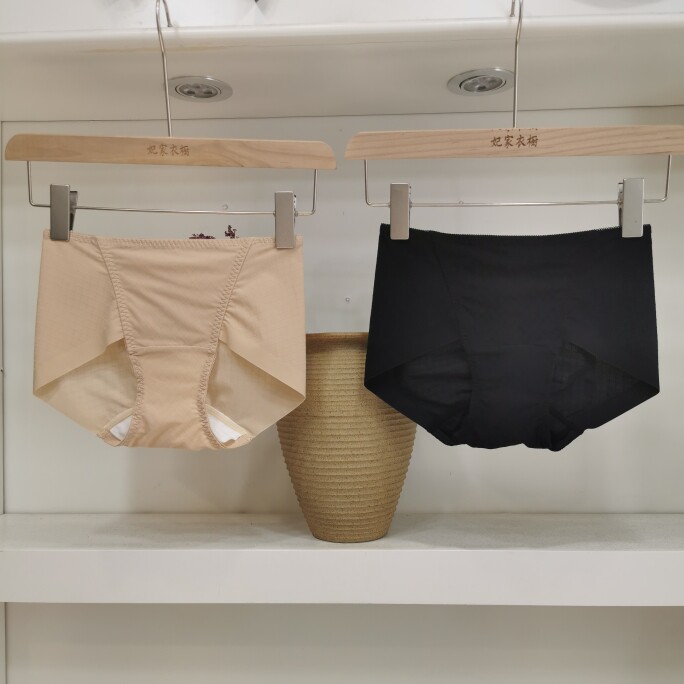 生理裤中高腰AI24新款出口日本原单无痕包臀亲肤收腹女内裤三角裤,女士内衣/男士内衣/家居服,女三角裤,淘宝优惠券,粉丝福利购,淘宝优惠卷