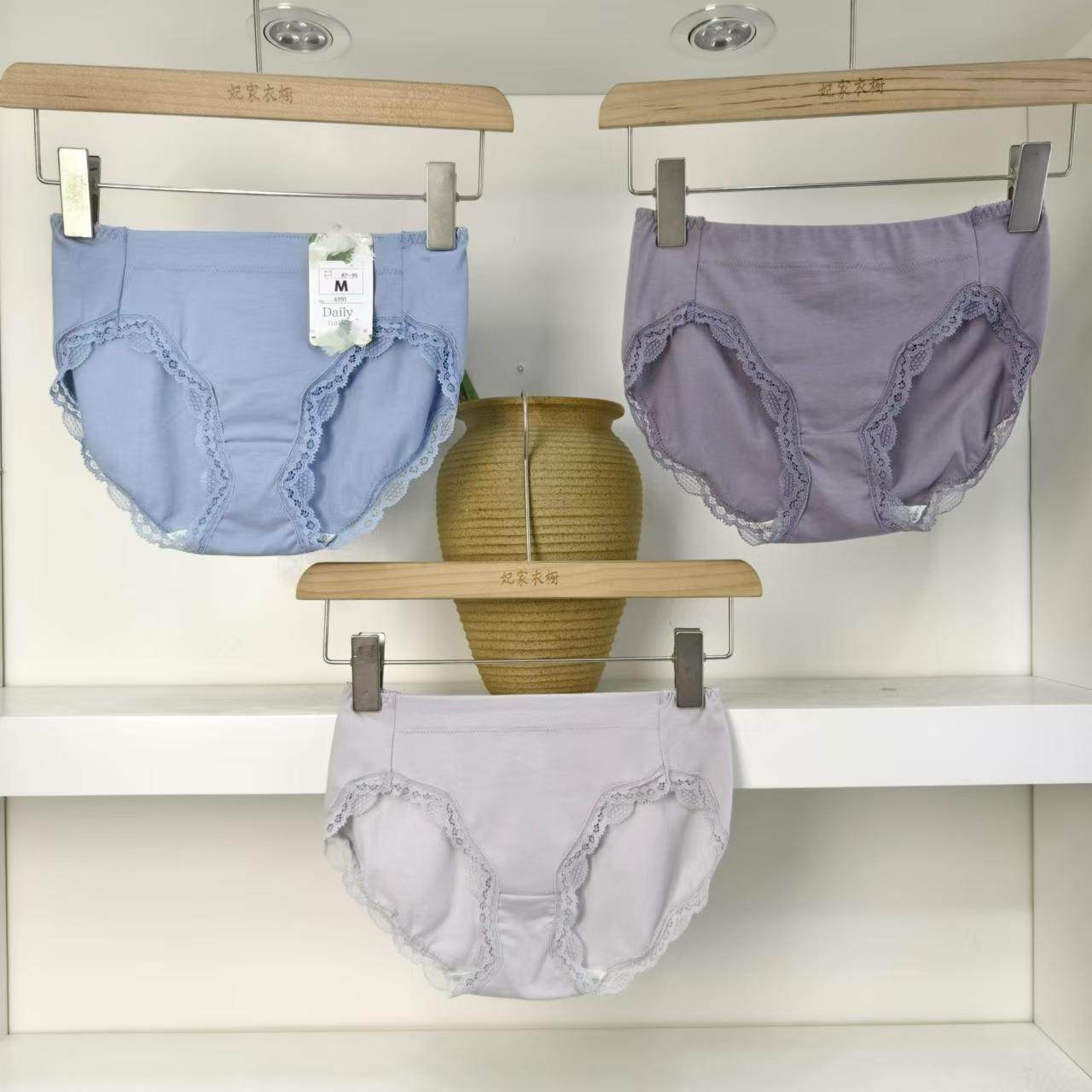 简约舒适纯棉蕾丝边中腰包臀无痕女三角内裤全棉底裆三角短裤底裤,女士内衣/男士内衣/家居服,女三角裤,淘宝优惠券,粉丝福利购,淘宝优惠卷