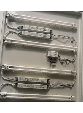 H型家用吸顶灯老式灯管四针24W36W40W55W三基色节能灯荧光长管