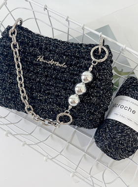 Mcroche魔织手工编织包包diy材料包超配裙子单肩手拎包自制礼物