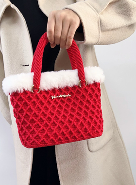 手工编织包毛线钩织红色新年包包DIY材料包钩针菱格包自制礼物