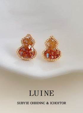 闭眼入！好卖！微镶锆石925银针水晶葫芦耳钉橙色渐变香槟色耳饰