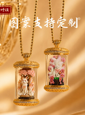 手绘擦擦唐卡吊坠八大本命黄财黑财绿度母可定图立体擦擦唐卡吊坠