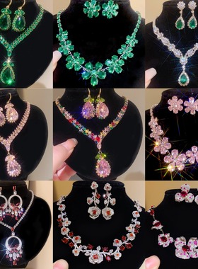 镶钻轻奢宫廷风首饰套装银针水滴流苏耳钉小众设计感吊坠项链批发