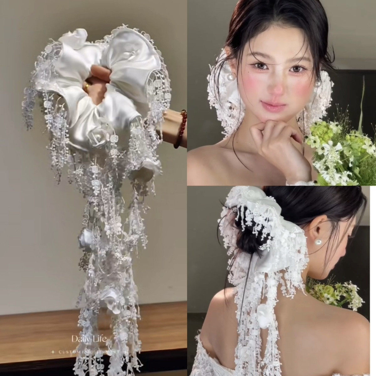 新娘婚纱头饰流苏古典白色2026百搭发圈优雅仙气摄影拍照配饰道具
