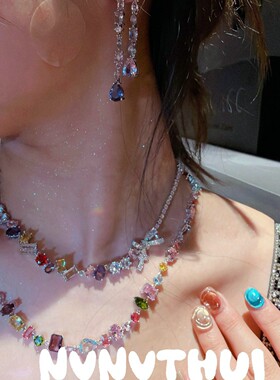 珠宝彩钻糖果水晶多巴胺宝石项链 宴会高定 繁花胭脂粉钻手链套装