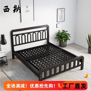 铁艺床双人床家用1.5m单人铁架床不锈钢加固加粗加厚1米2出租房用