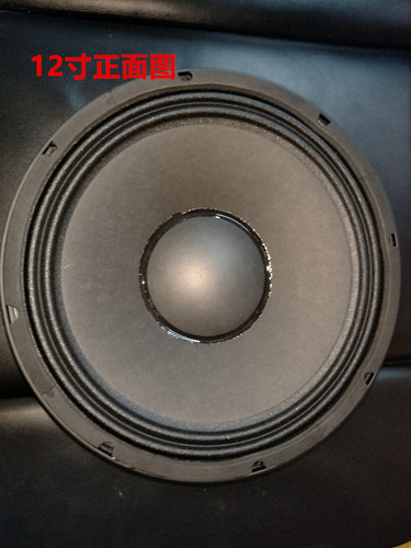 JBL舞台大功率低音喇叭