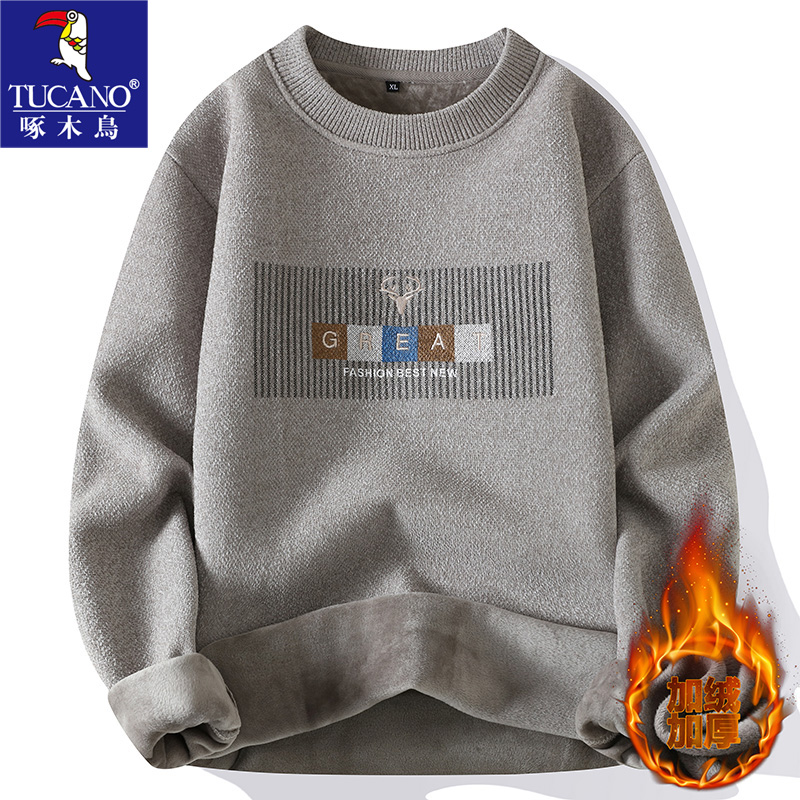 啄木鸟冬季保暖内衣男单件上衣青少年加绒加厚防寒秋衣外穿打底衫