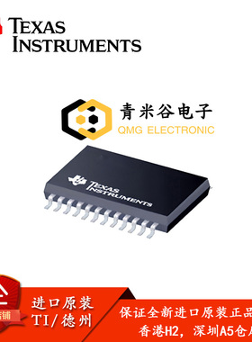 SN65LVDM051D  TI专营  保证全新进口原装正品！！！