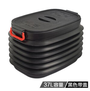 汽车折叠收纳箱车载后备箱储物箱车内整理箱收纳盒车用置物箱用品