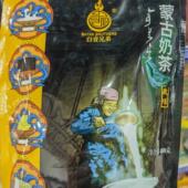 蒙古奶茶白音兄弟蒙古奶茶内蒙古特产奶茶粉咸味甜味400g