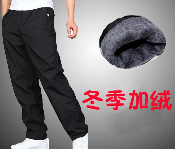 秋冬加绒加厚休闲运动裤男户外裤防风雪宽松加肥大码保暖长裤球裤