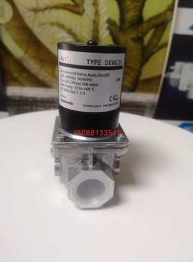 加拿大进口Madewelle燃烧炉电磁阀DN25电磁安全阀DEVG25自动控制