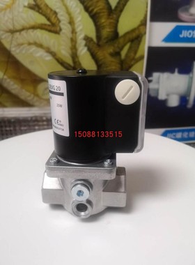 原装进口Madewelle锅炉燃烧机电磁阀DN20常闭电磁阀DEVG20阀门