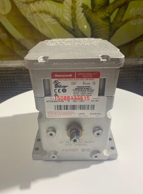 原装霍尼韦尔honeywell电机M7284A1004电动执行器燃烧管道风阀
