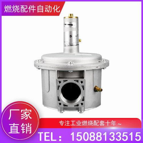 正品空燃比例阀朱利安尼GAVR40