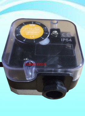 韩国信仪燃气压力开关 燃烧机压力开关  SGPS气压开关