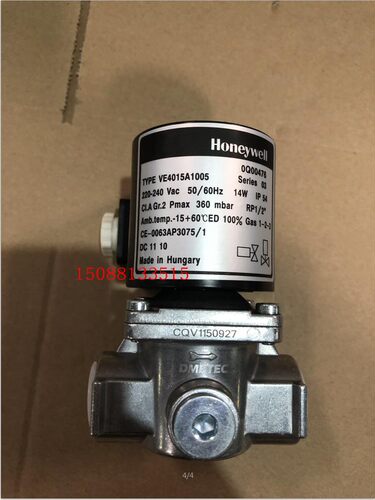 VE4015A燃烧机电磁阀Honeywell
