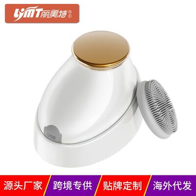 硅胶洁面仪毛孔清洁震动