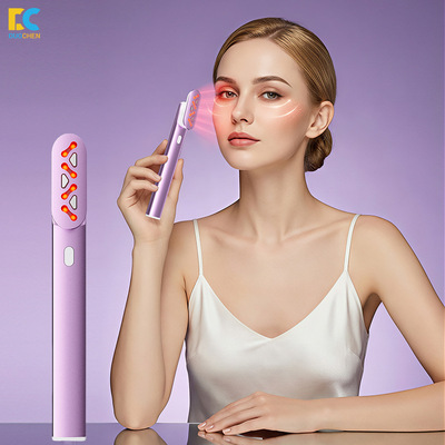 家用眼部按摩仪美淡化黑