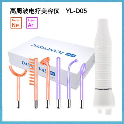 darsonval高周波电疗仪美