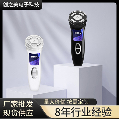 跨境专供四代超声刀MINH