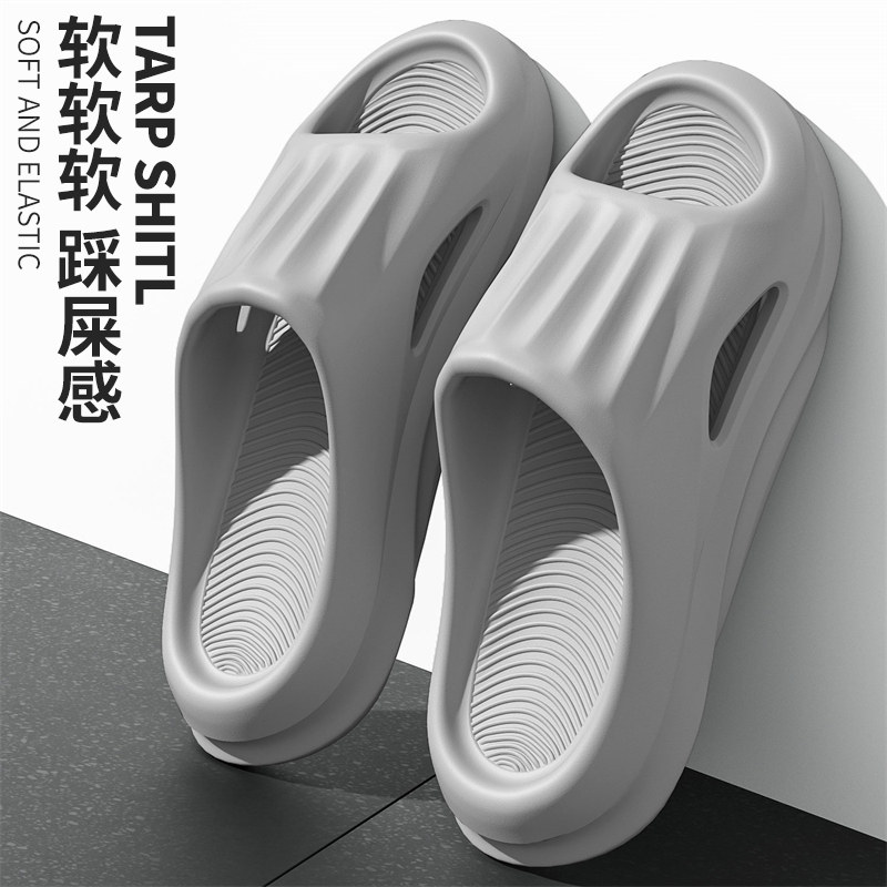 速干厚底软底EVA一字拖静音防滑