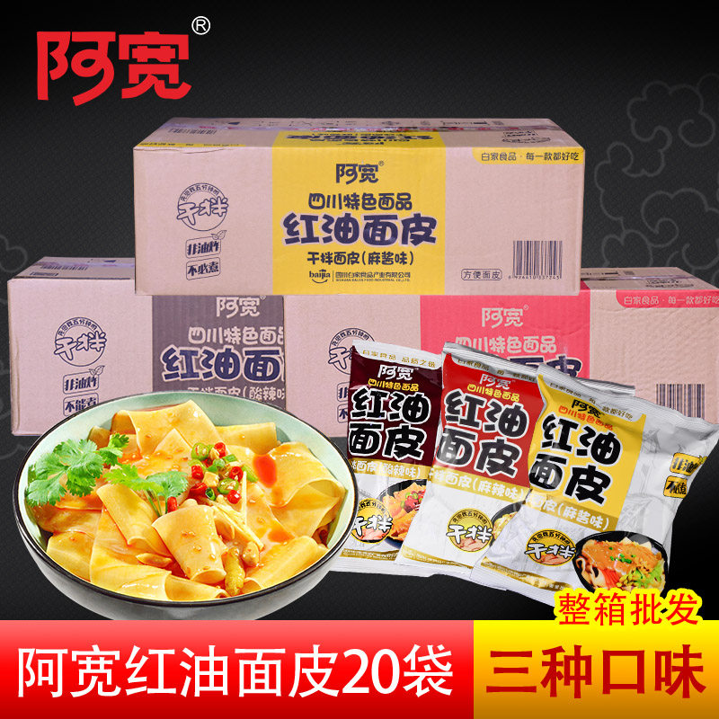 网友分享在meiguo.com的图片