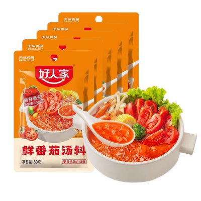 好人家鲜番茄火锅底料