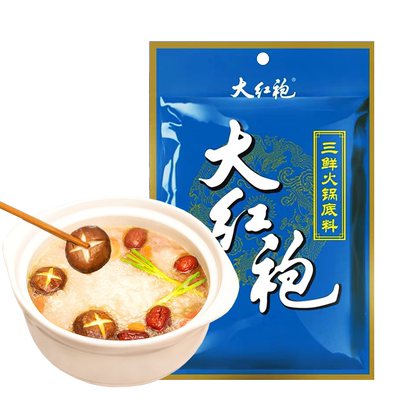 大红袍三鲜火锅底料168g*10袋