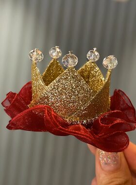 皇冠可爱宝宝周岁发夹婴儿生日照