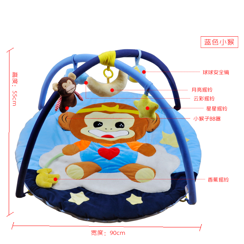 Coffret cadeau pour bébé - Ref 1950471 Image 3