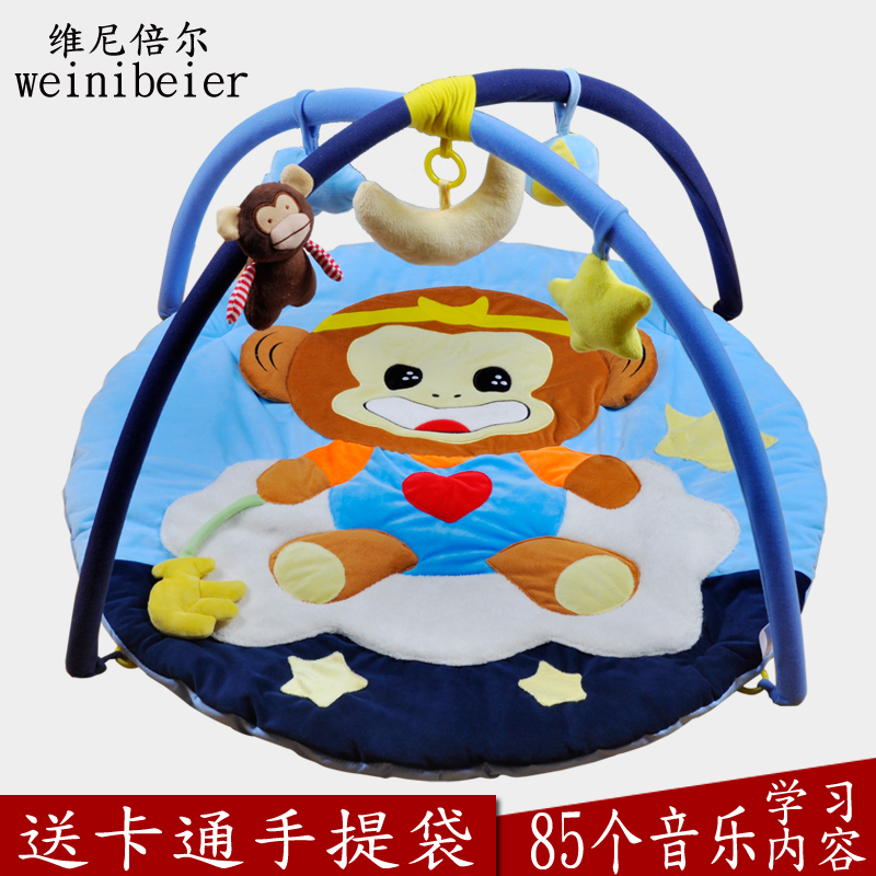 Coffret cadeau pour bébé - Ref 1950471 Image 1