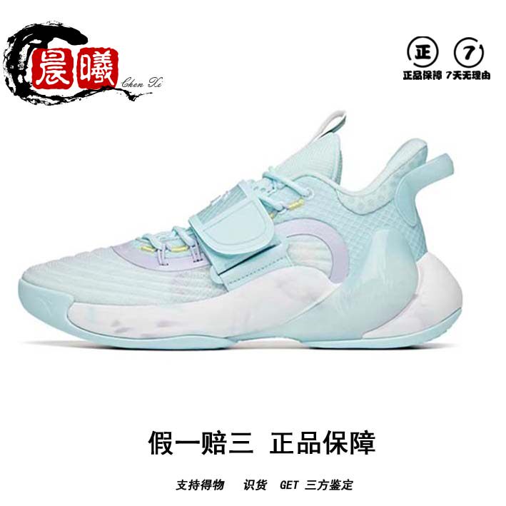 安踏水花3代水花4代透气篮球鞋男2022夏季新款kt汤普森低帮篮球鞋