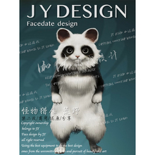 steam怪物猎人荒野猫猫捏脸定制设计PC版 PS5 xbox限量steam deck