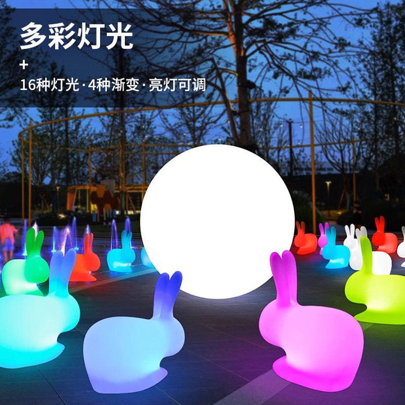 发光兔子灯户外防水中秋节七彩玉兔装饰公园广场led太阳能望月兔