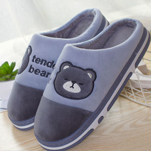 棉拖鞋男冬季情侣加厚厚底防滑耐磨保暖室内冬天男士大码棉拖鞋女