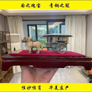 秦始皇陵青铜铜车马摆件模型西安兵马俑旅游纪念品特色出国礼物