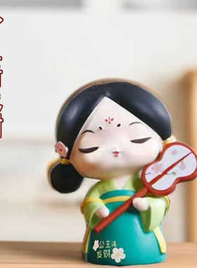 古风唐仕女小摆件创意礼物